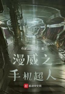 家教之墨竹开花