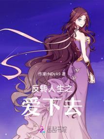 神甲葬天
