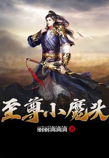 反套路重生
