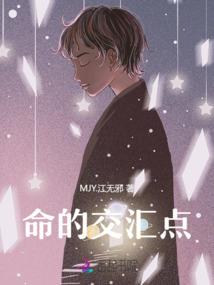 平凡人在古代