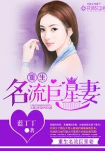 高考倒计时211