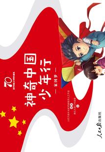 第九特区之绝地重生