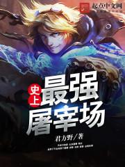 能量稀缺
