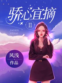 古天独道