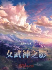 愿我们的青春再无错悔