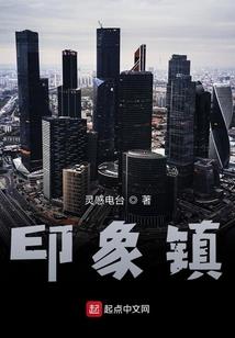 穿越之兰蝶公主