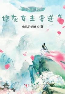 我为赌神