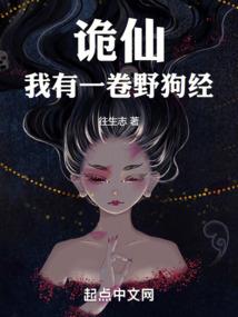 剑行九诀