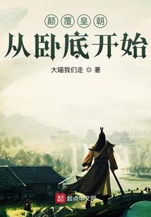 魂玉城