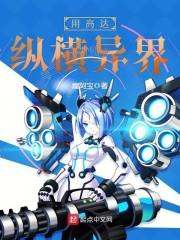 深之简爱