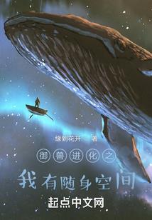 强婚,低调爱高调宠