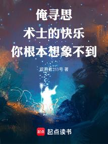 夜晚静悄悄