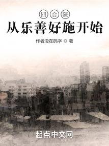 云暮千城