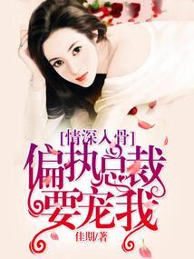 变身修仙神豪