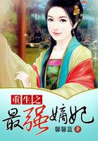 和暖的阳光
