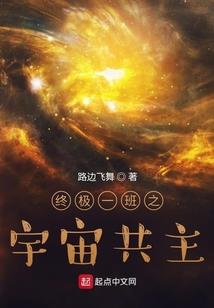 水影梦