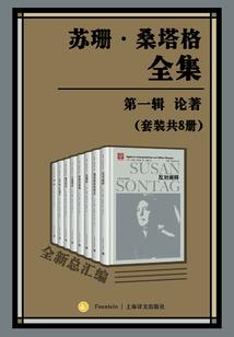忘却丘山雨林