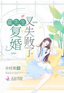 无双神帝