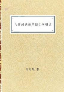 英雄联盟在美漫