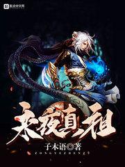 风中的狗尾草