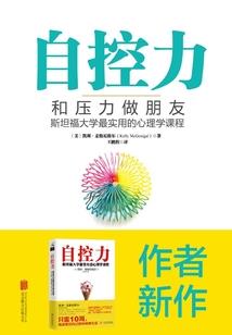 女主光环被夺之后我重生了