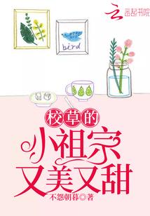 云亭传奇之中州风云