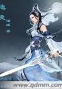 玄幻：修为无敌后，女主赖上我！