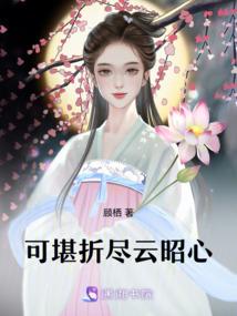 风云文武学院