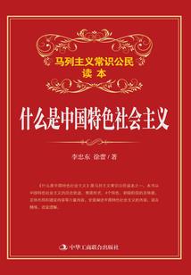 侠士堂