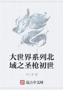 残情独爱：女人哪里逃