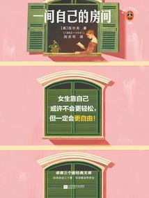 明动天下
