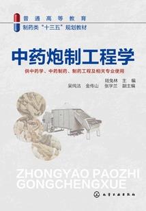 执子之手陪你痴狂千生