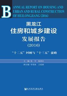是谁渲染的妖娆