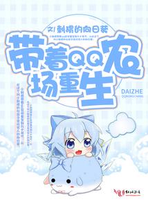 异界冷血女杀手