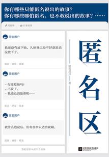兮郎汐少