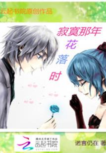 无上剑邪