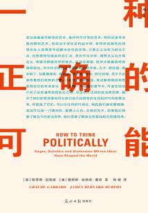 江总裁的小娇妻