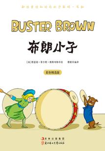 狂瀑逆天系统