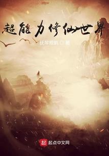 经意万年