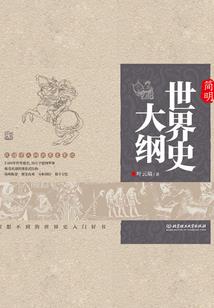 我的爱情我来定