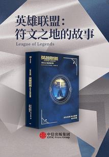 叶源