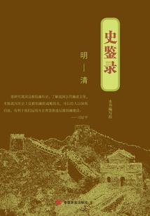 帝少宠上瘾：前妻，哪里逃
