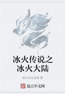 时空管理局工作记录