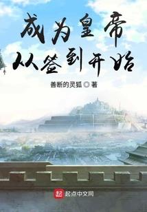剑神泣