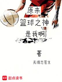 《明天后无言》