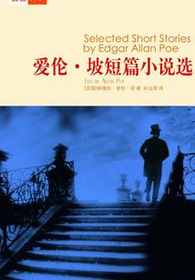 全球武魂：从蛇化龙开始