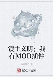 幽极巅峰