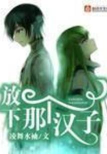 网文大佬