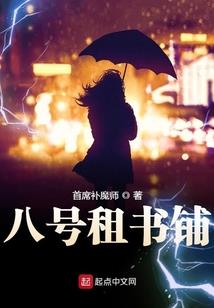 我有仇恨系统