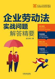 爱所以忘记